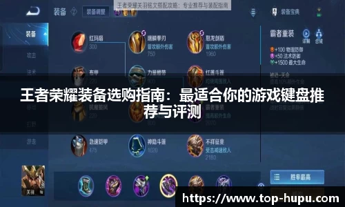 虎扑电竞官方网站